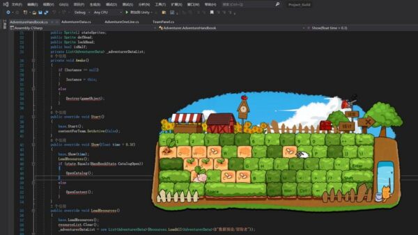 Typing Farmer screenshot