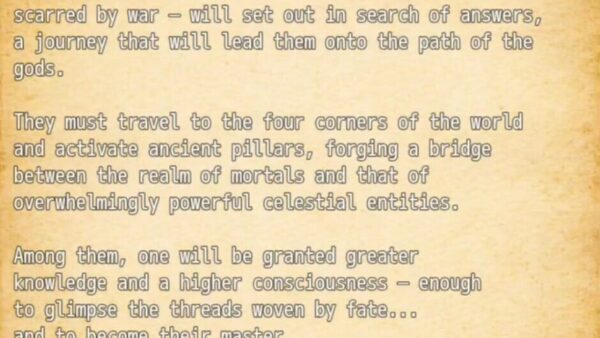 Echoes of a Thread screenshot