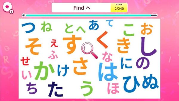 Quick Brain Letter Hunt screenshot