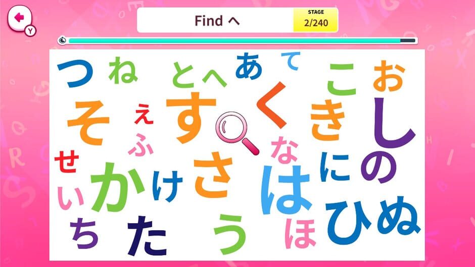 Quick Brain Letter Hunt screenshot