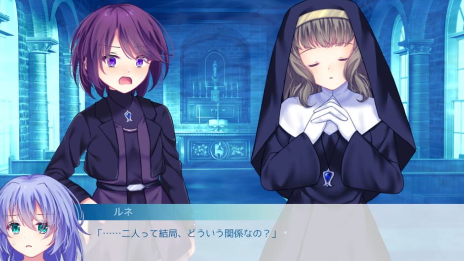 Cyanos: Ao wo Tayutau Nageki no Chou screenshot