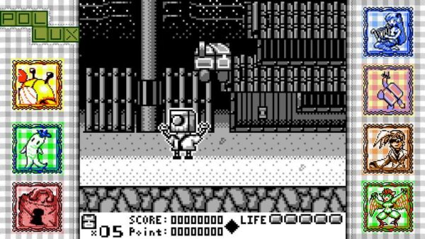 Pixel Game Maker Series Pollux: Hero in the box screenshot