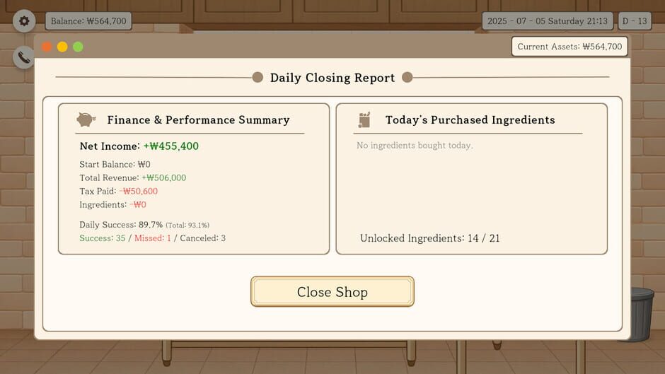 Gunja Tteokbokki screenshot