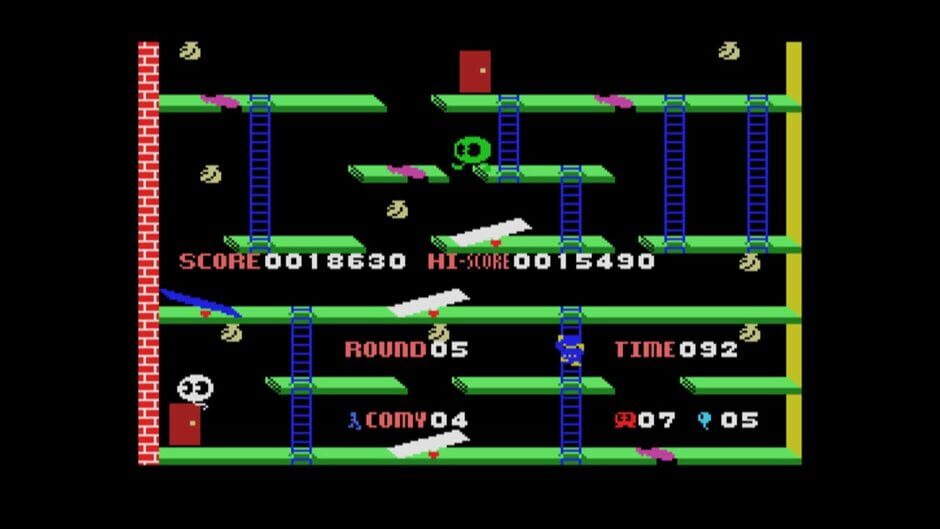 Eggconsole C-So! MSX screenshot
