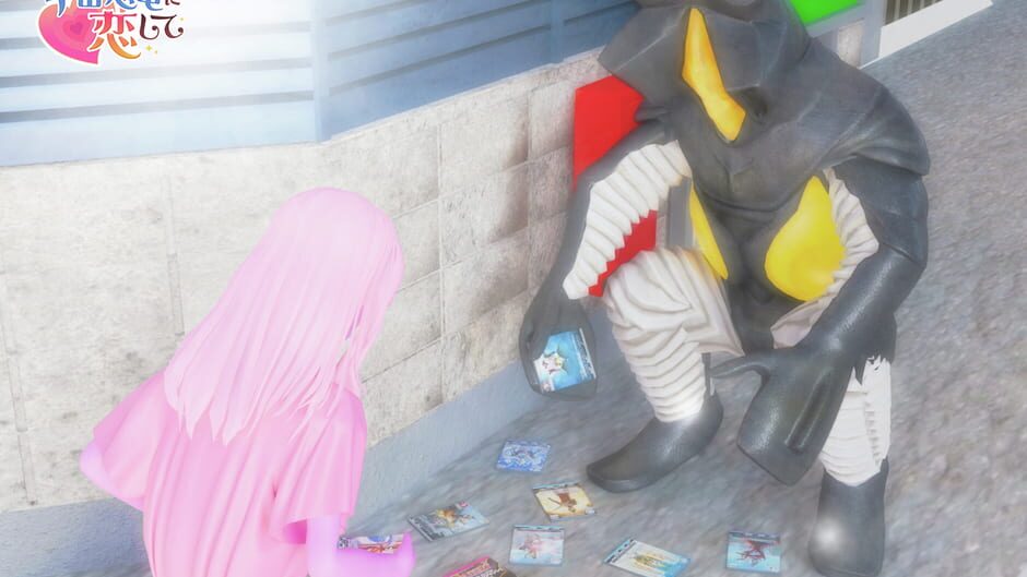 Falling in Love with Zetton screenshot