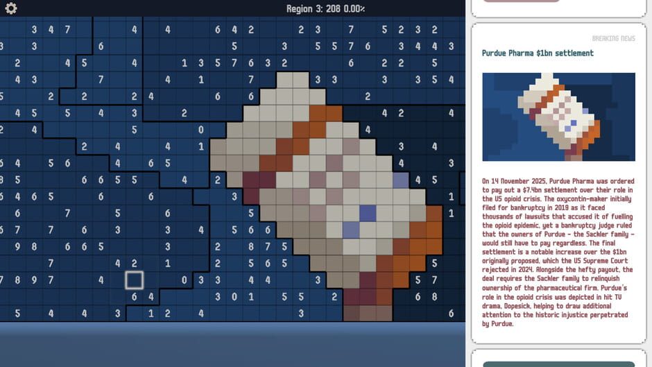 2025: Mosaic Retrospective screenshot