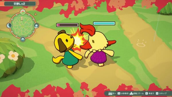 KemonoMix Re screenshot
