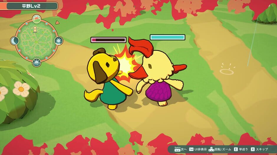 KemonoMix Re screenshot