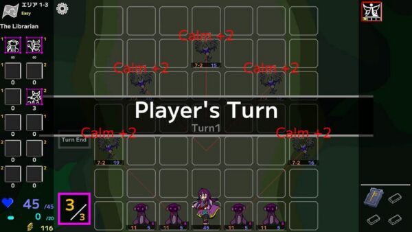 Forestress Shade screenshot