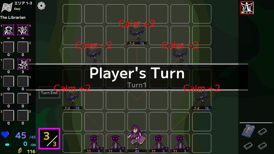 Forestress Shade screenshot