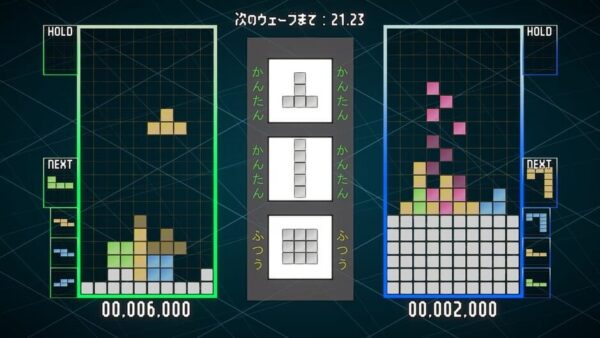 Pixel Pile screenshot