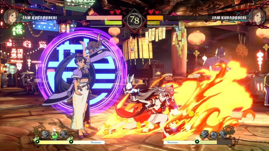 Guilty Gear: Strive – Season Pass 5 screenshot