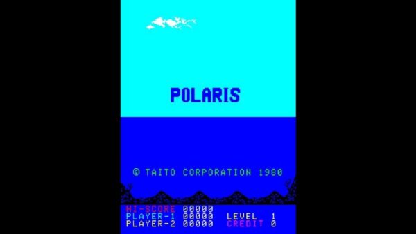 Arcade Archives 2: Polaris screenshot