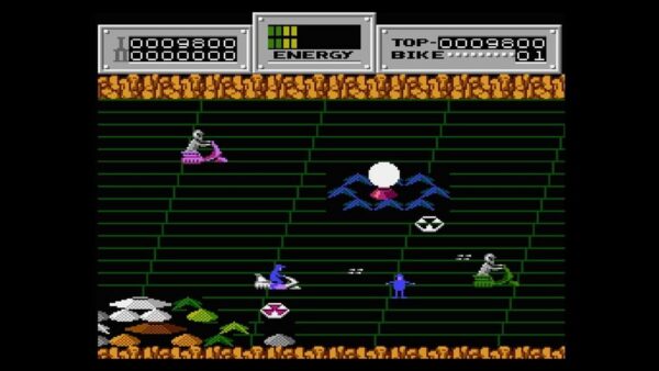 Console Archives: Seicross screenshot