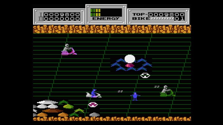 Console Archives: Seicross screenshot