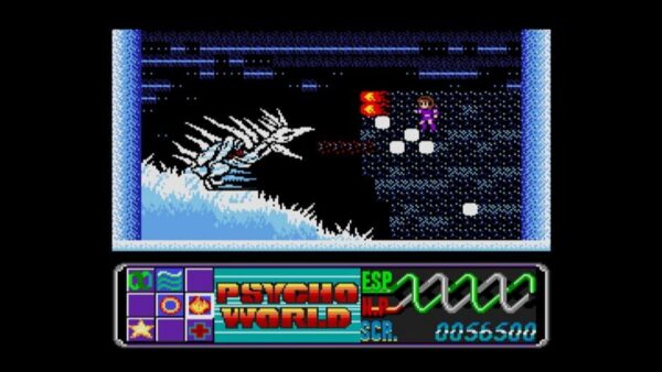 Eggconsole Psycho World MSX2 screenshot