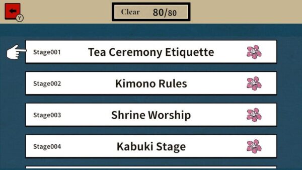 Japanese Culture Literacy Test screenshot