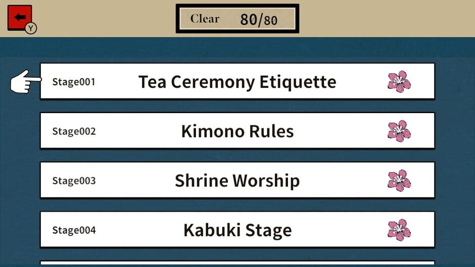 Japanese Culture Literacy Test screenshot