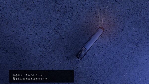 Kemuri Neko screenshot