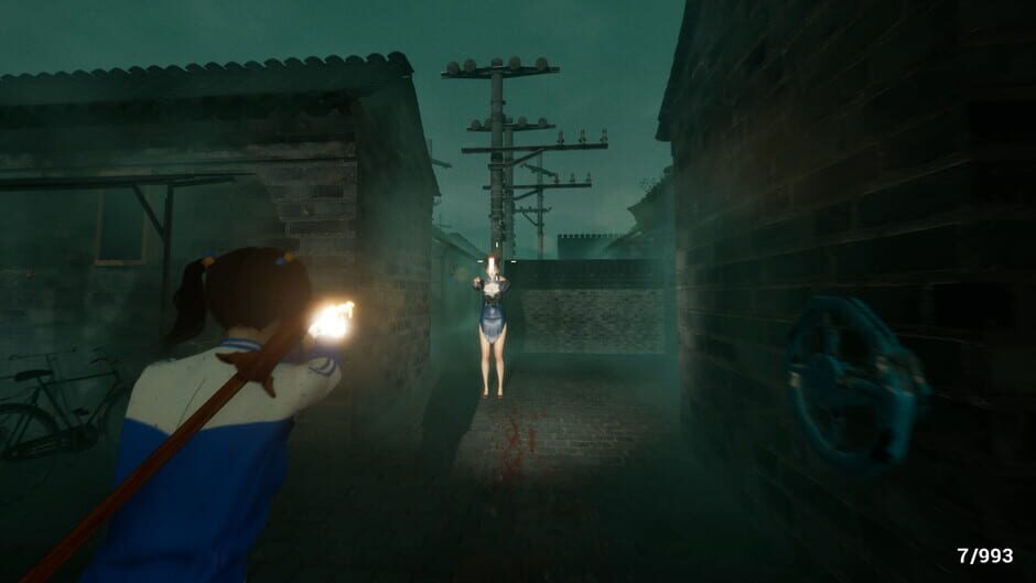 Chuxie2 screenshot