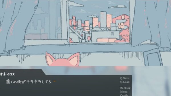 Opi Popi screenshot