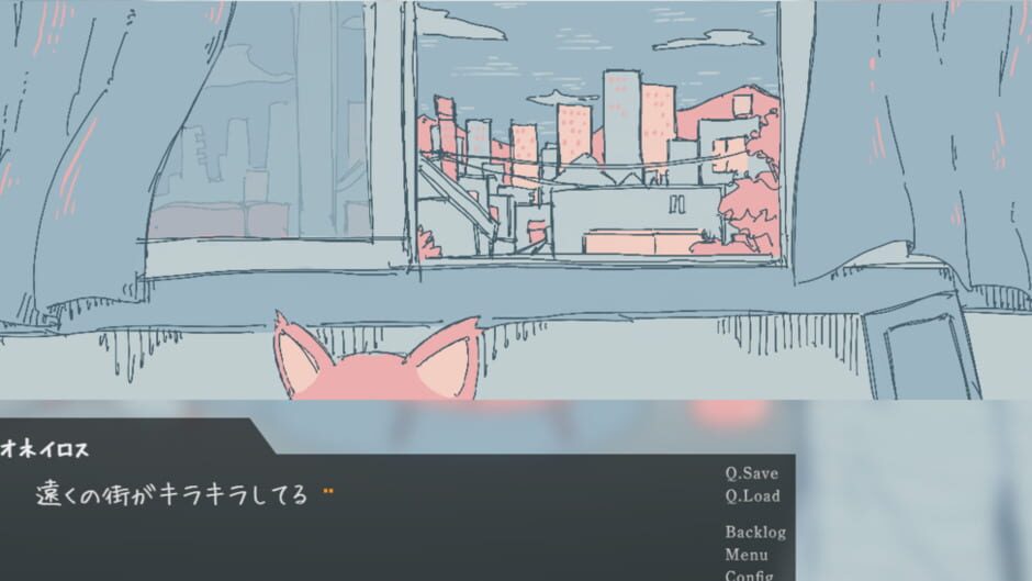 Opi Popi screenshot