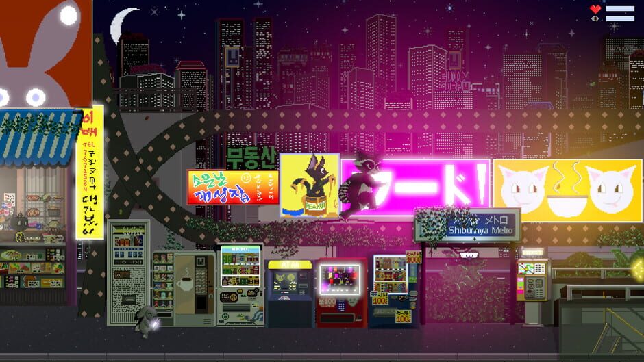 Kiyo: Bunny Tyranny screenshot