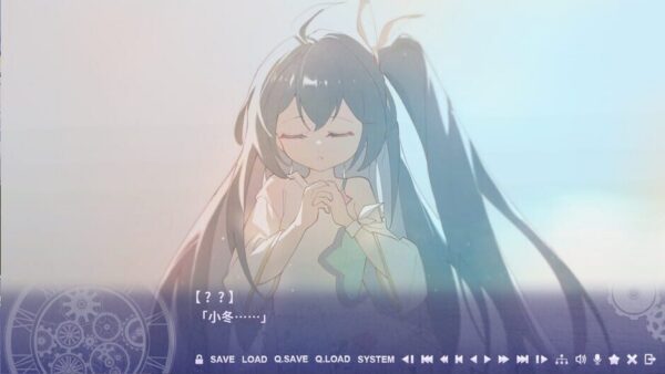 Belfry screenshot
