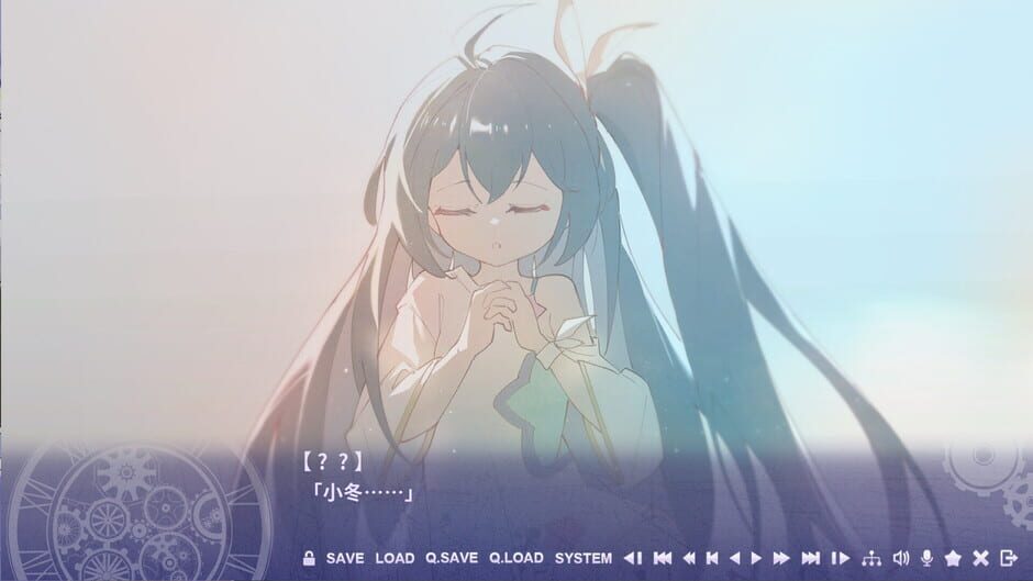 Belfry screenshot