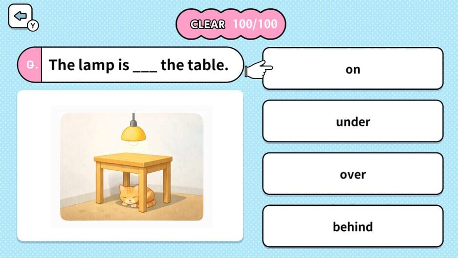 Learn with Illustrations! English Prepositions 4-Choice Quiz screenshot