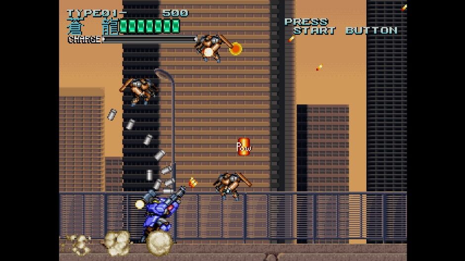 Console Archives: Rohga – Armor Force screenshot