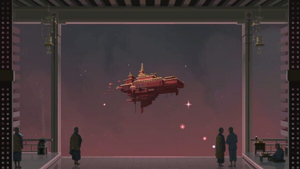 U.V.S. Nirmana screenshot