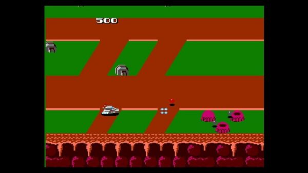 Console Archives: MagMax screenshot