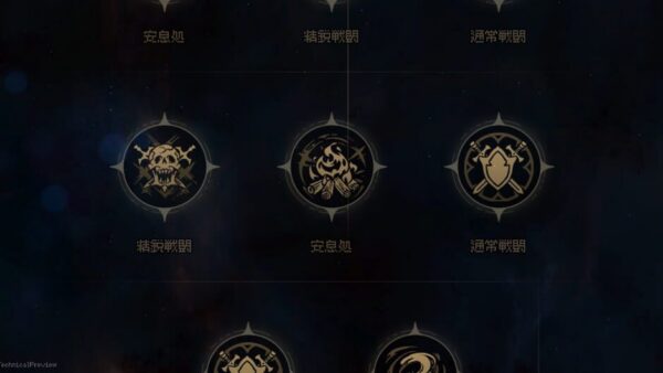 Dungeon Within screenshot