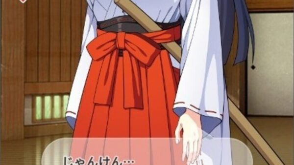 Ichika-chan Kanippatsu screenshot