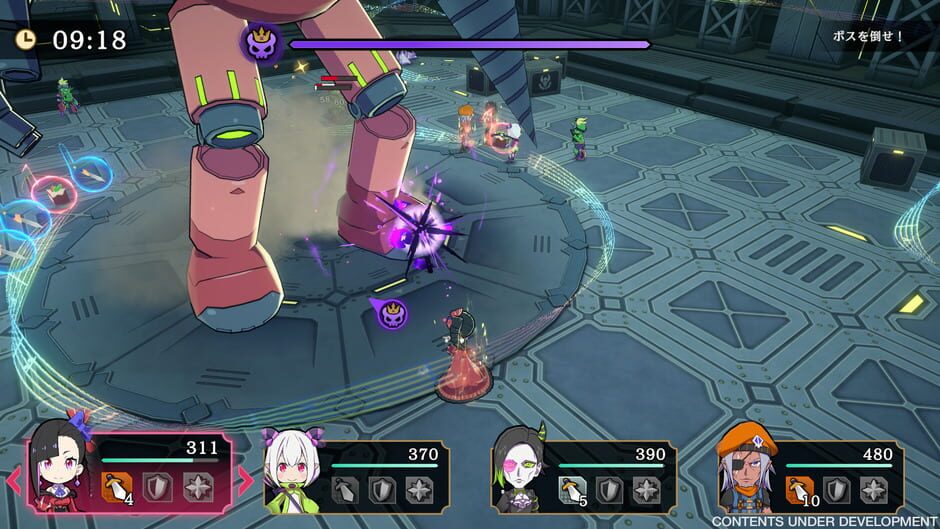 Etrange Overlord: Launch Edition screenshot