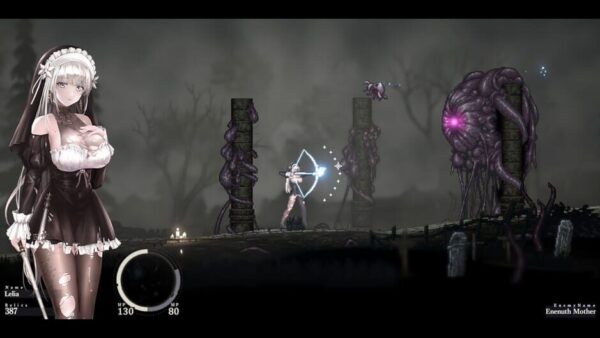 Sinisistar 2 screenshot