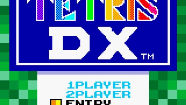 Tetris DX screenshot