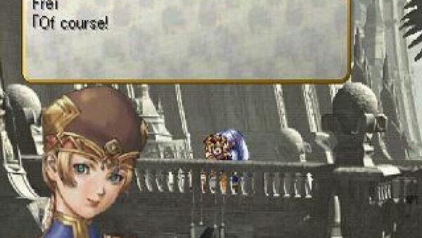 Valkyrie Profile screenshot