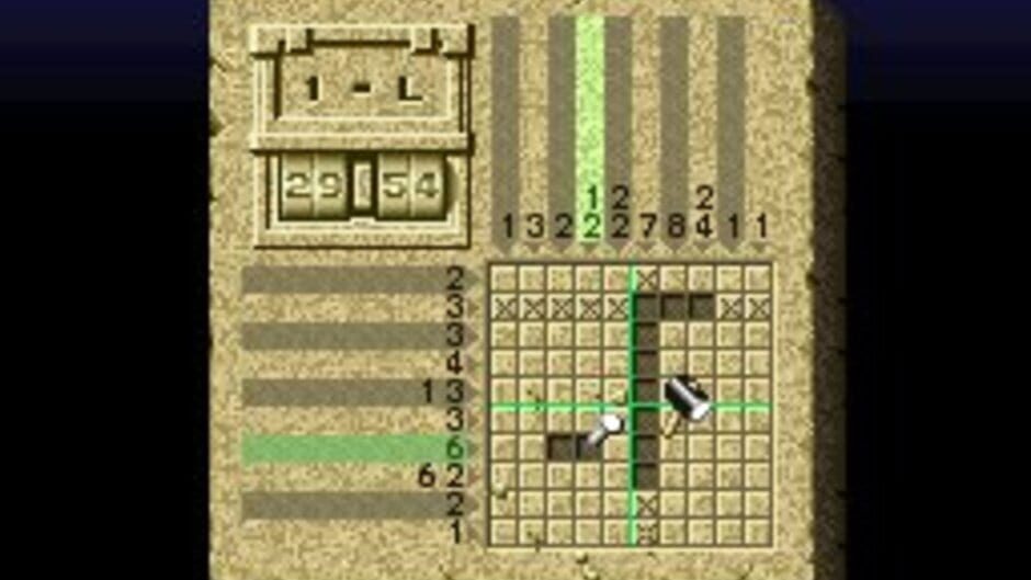 Mario&rsquo;s Super Picross screenshot