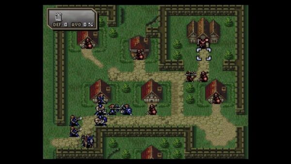 Fire Emblem: Thracia 776 screenshot