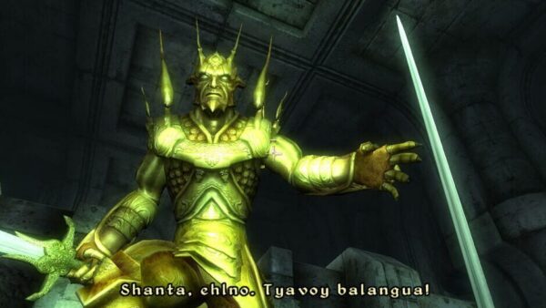 The Elder Scrolls IV: Knights of the Nine screenshot