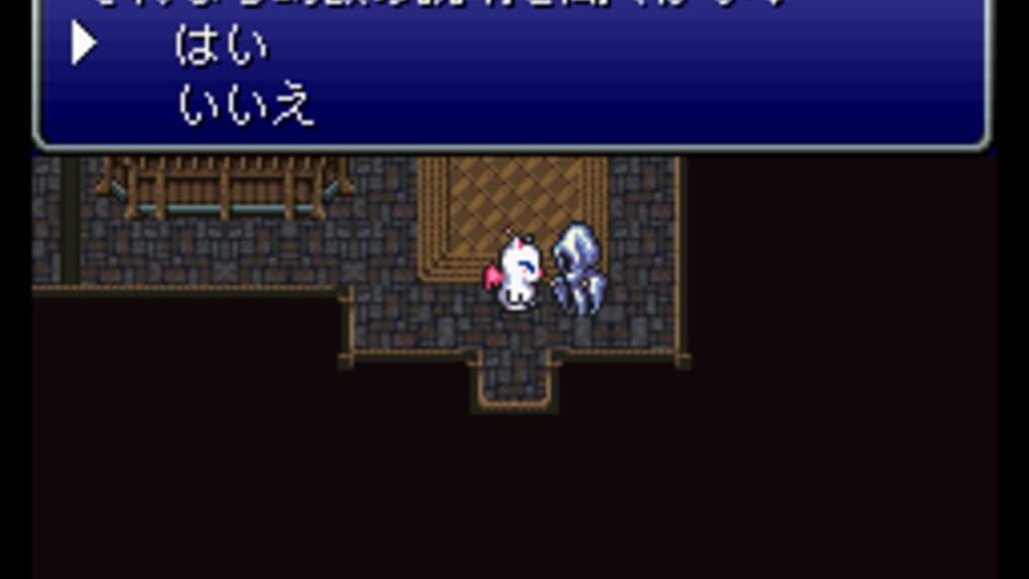 Final Fantasy III screenshot