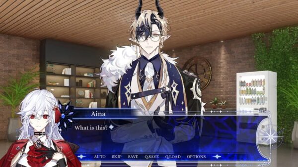 Salvus: Aries screenshot