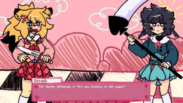 Duplicity Loop screenshot