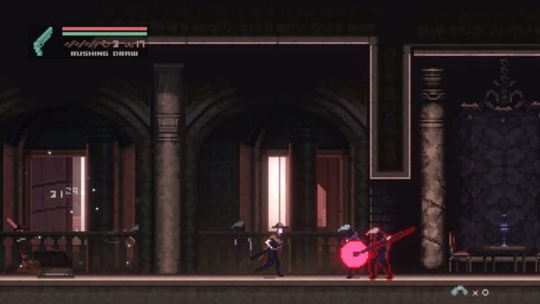 Foreign Sun screenshot