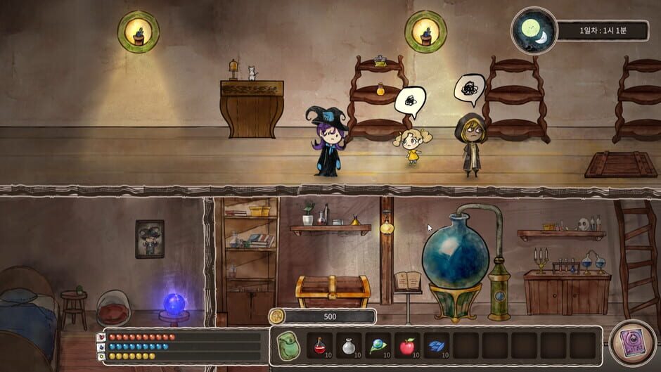 Jini&rsquo;s Potion Shop screenshot