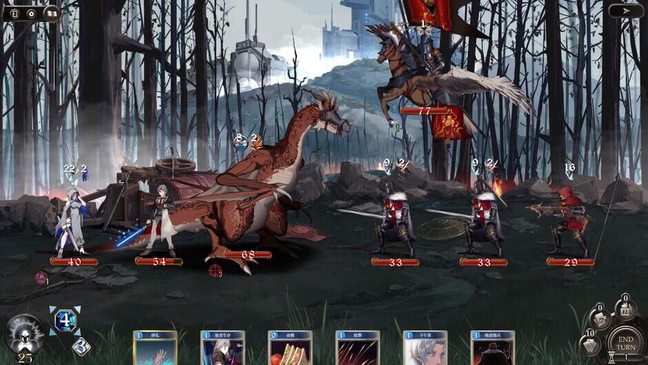 Voice of Belldona screenshot