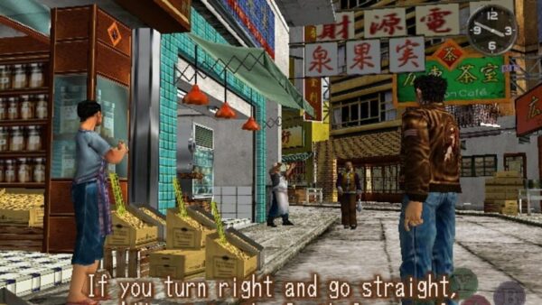 Shenmue II screenshot