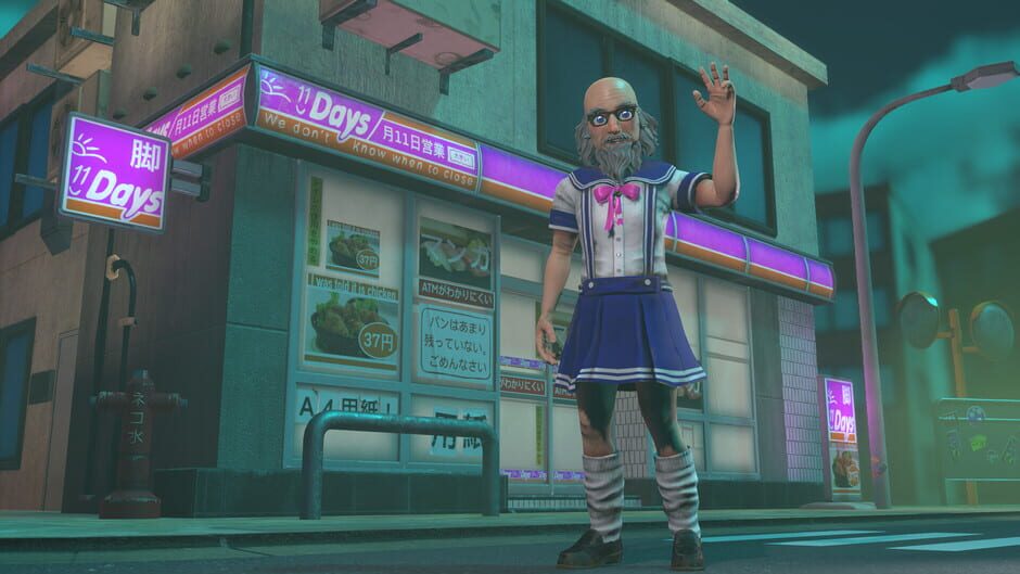 Nippon Marathon 2: Daijoubu screenshot